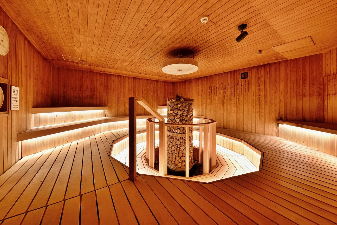 大浴场 鹿之汤 桑拿