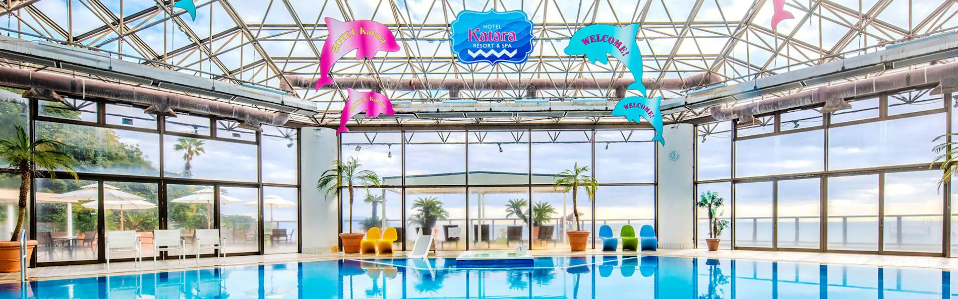 伊豆熱川温泉 ホテルカターラ RESORT&SPA