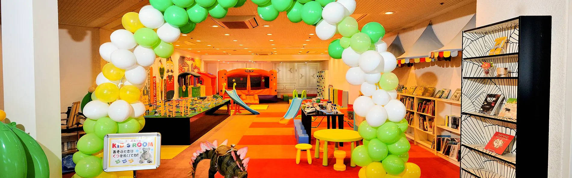 伊豆熱川温泉 ホテルカターラ RESORT&SPA