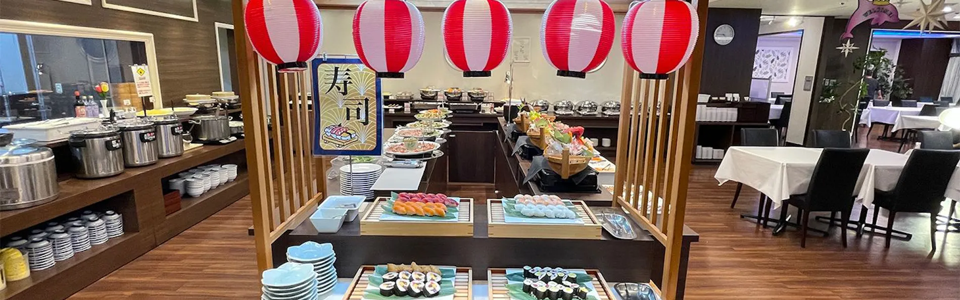 伊豆熱川温泉 ホテルカターラ RESORT&SPA