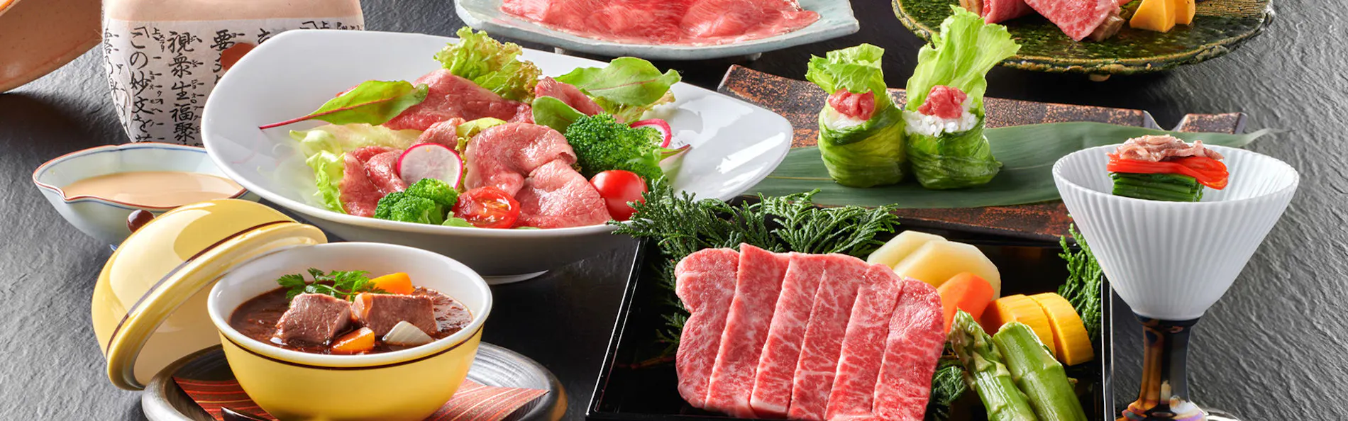 本陣平野屋 花兆庵