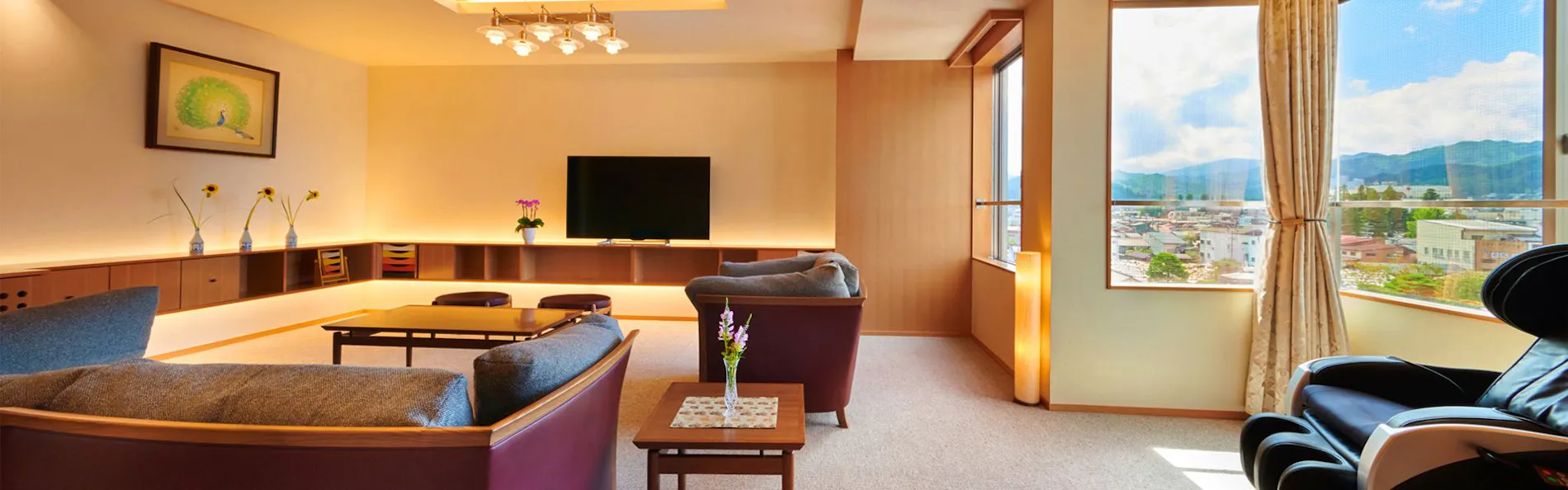 本陣平野屋 花兆庵