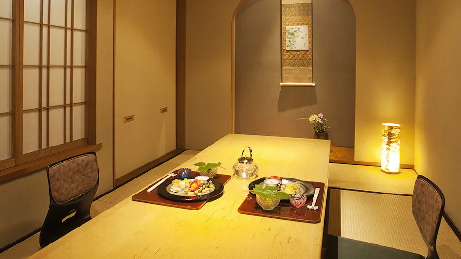 Hiraya Honjin Hachoan