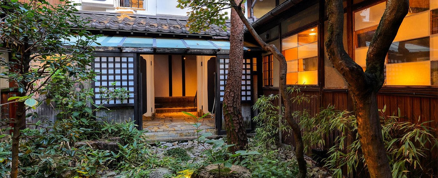 本陣平野屋　花兆庵
