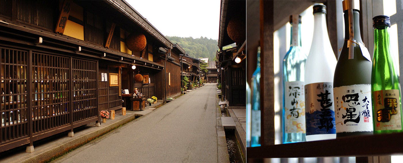 本陣平野屋　花兆庵