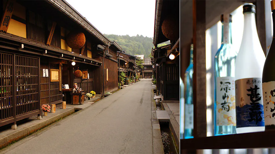 Hiraya Honjin Hachoan