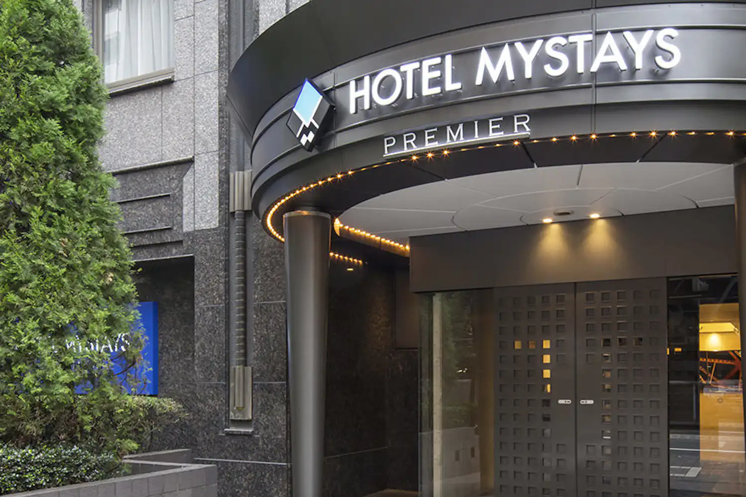 ภายนอกอาคาร