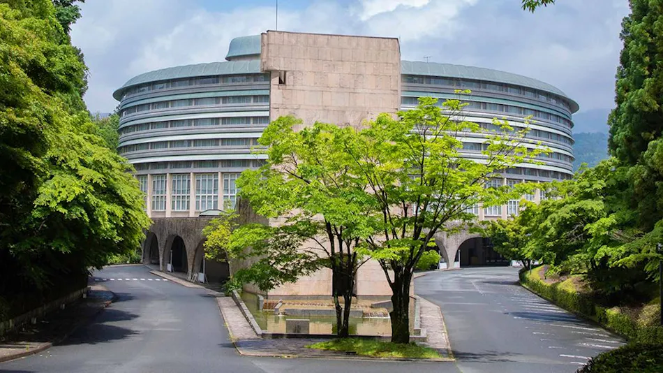 The Prince Kyoto Takaragaike, Autograph Collection