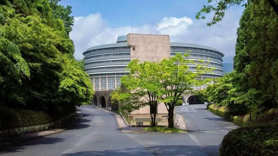 The Prince Kyoto Takaragaike, Autograph Collection