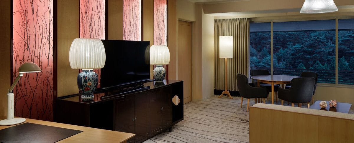 The Prince Kyoto Takaragaike, Autograph Collection