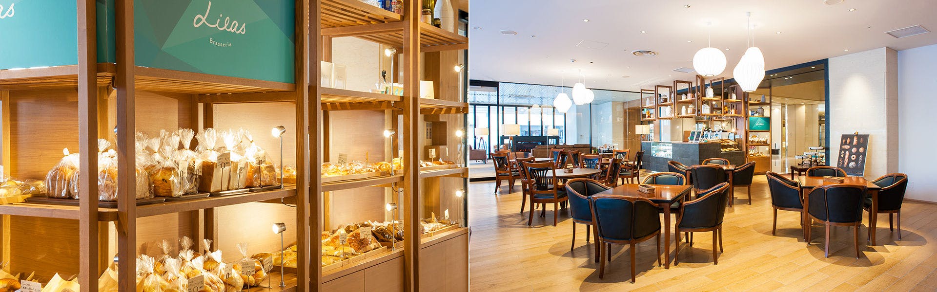 ร้านอาหาร