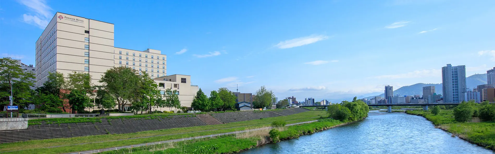 プレミアホテル-TSUBAKI-札幌