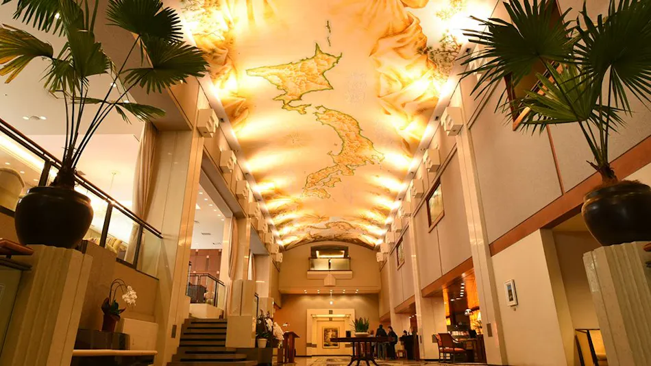 Premier Hotel Tsubaki Sapporo