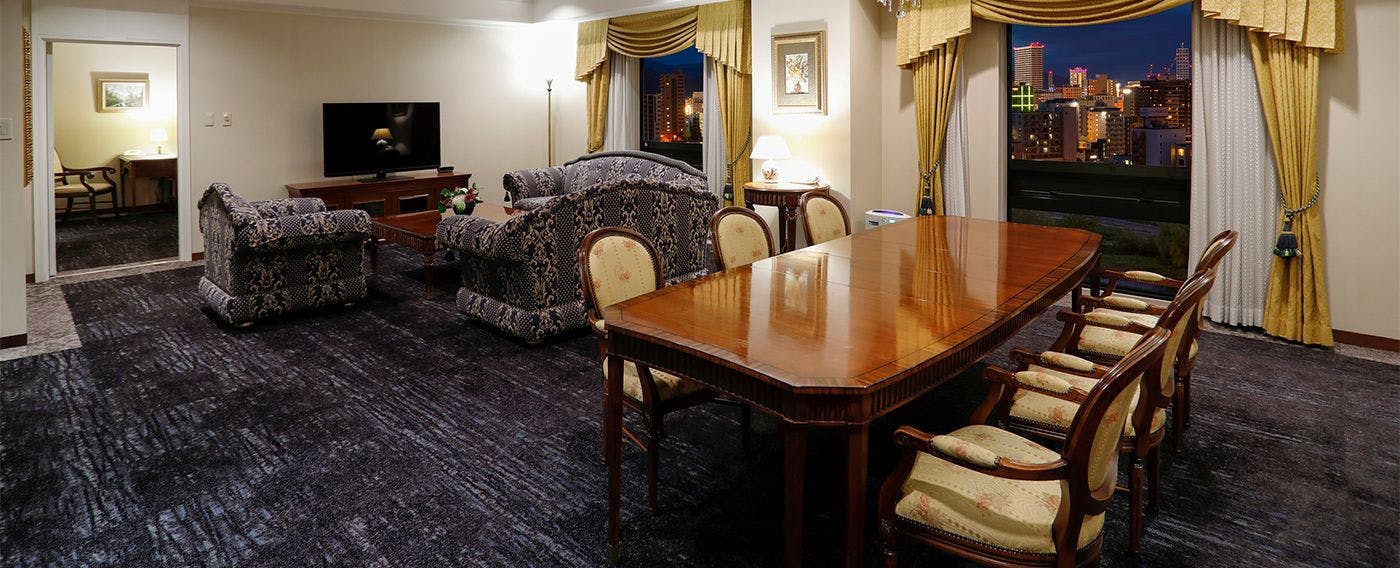 Premier Hotel Tsubaki Sapporo