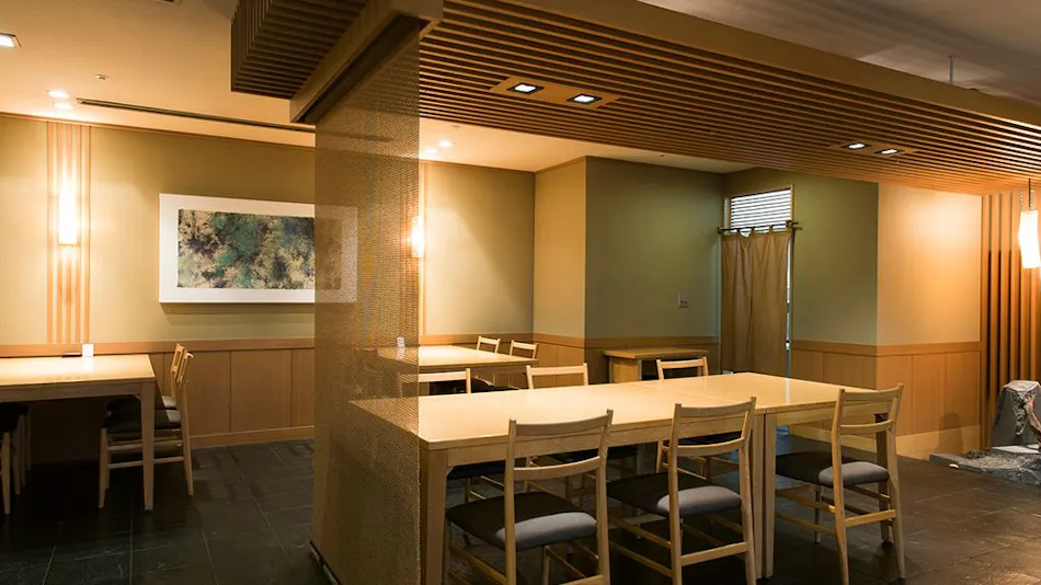 Premier Hotel Tsubaki Sapporo