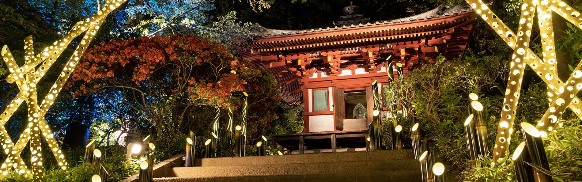 グランドプリンスホテル新高輪