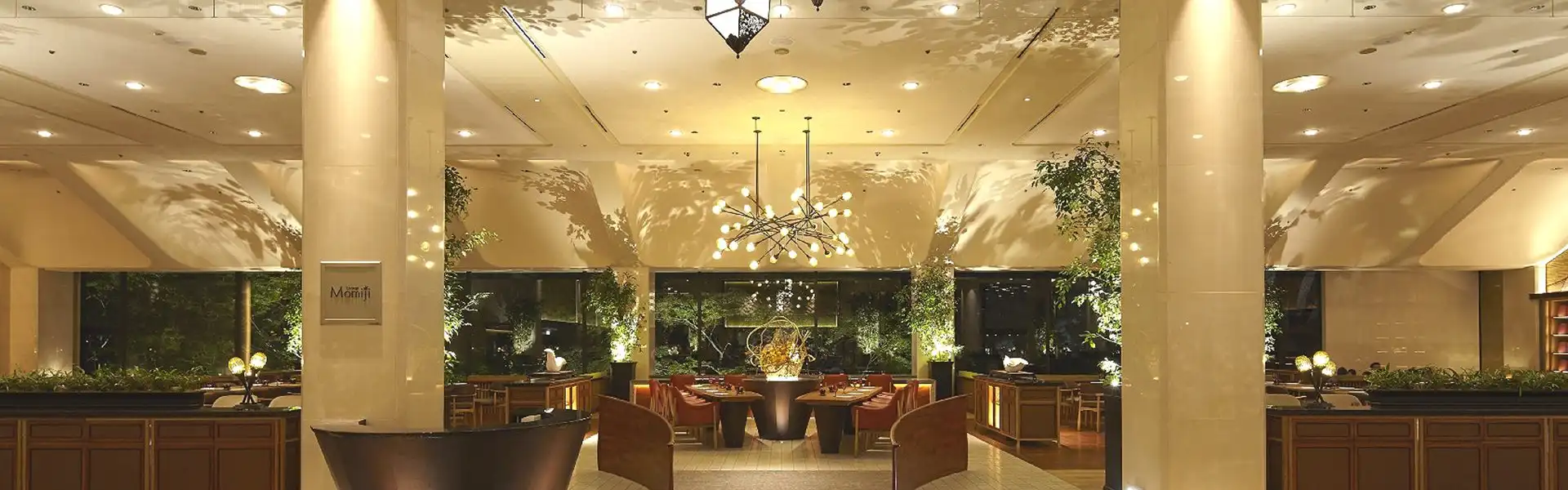 ラウンジもみじ