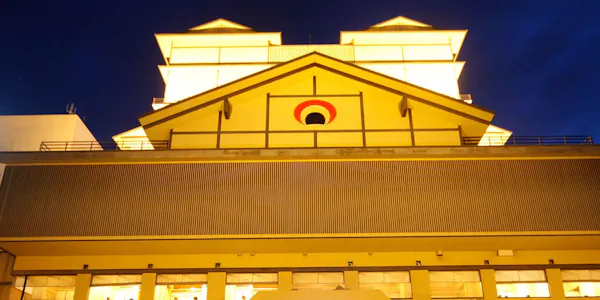 22年最新 四国 ご家族に人気の宿ランキング 一休 Com 22年最新 四国 ご家族に人気の宿ランキング 一休 Com