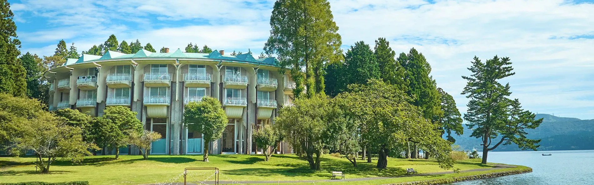 ザ・プリンス 箱根芦ノ湖