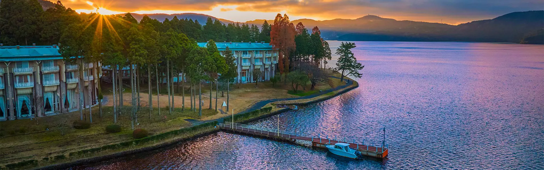 ザ・プリンス 箱根芦ノ湖