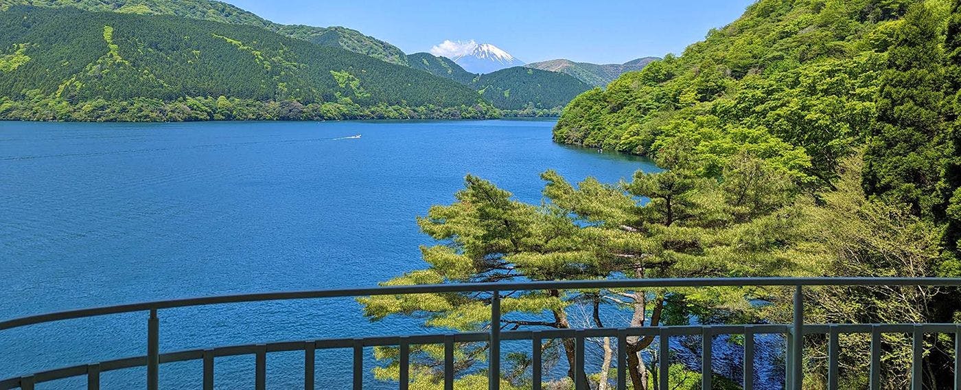 The Prince Hakone Lake Ashinoko