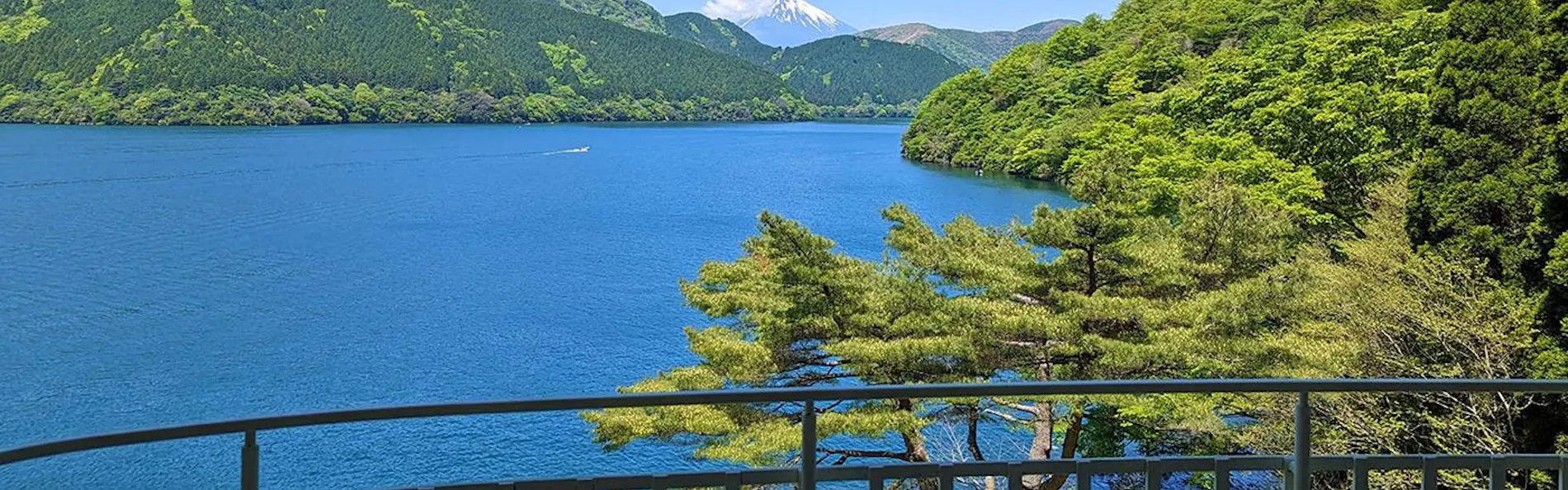 ザ・プリンス 箱根芦ノ湖