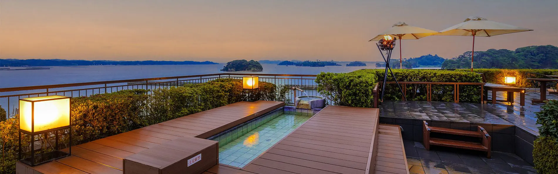 松島温泉 小松館 好風亭