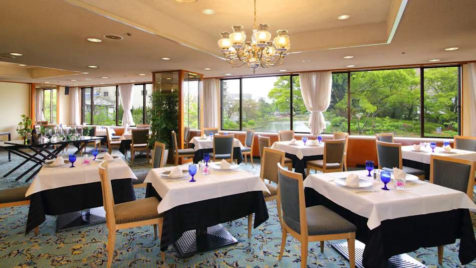 Hotel New Otani Saga