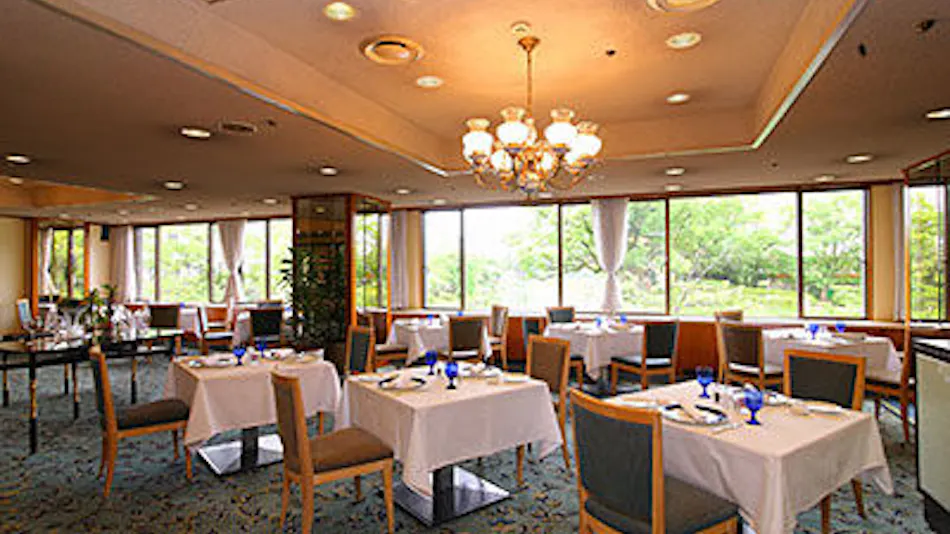 Hotel New Otani Saga