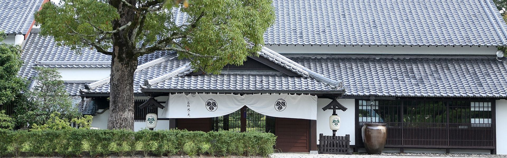 Katsuragi Kita no Maru