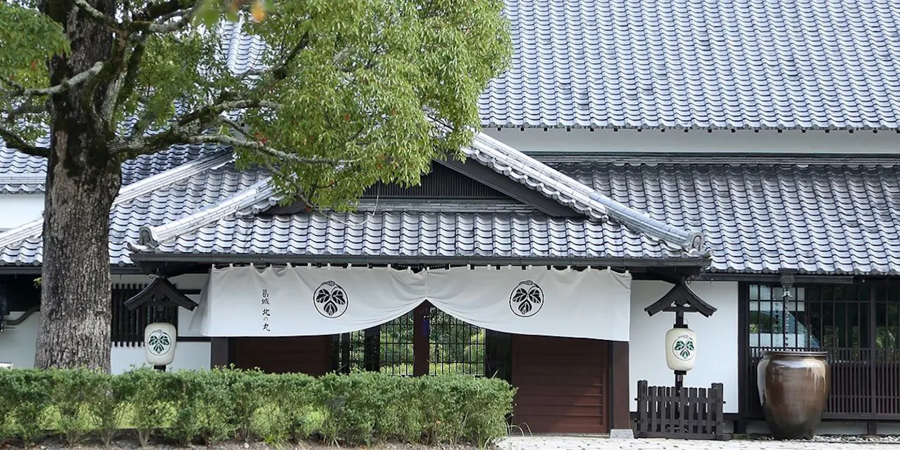 葛城北の丸 — 一休.comでこの宿を見る(広告)