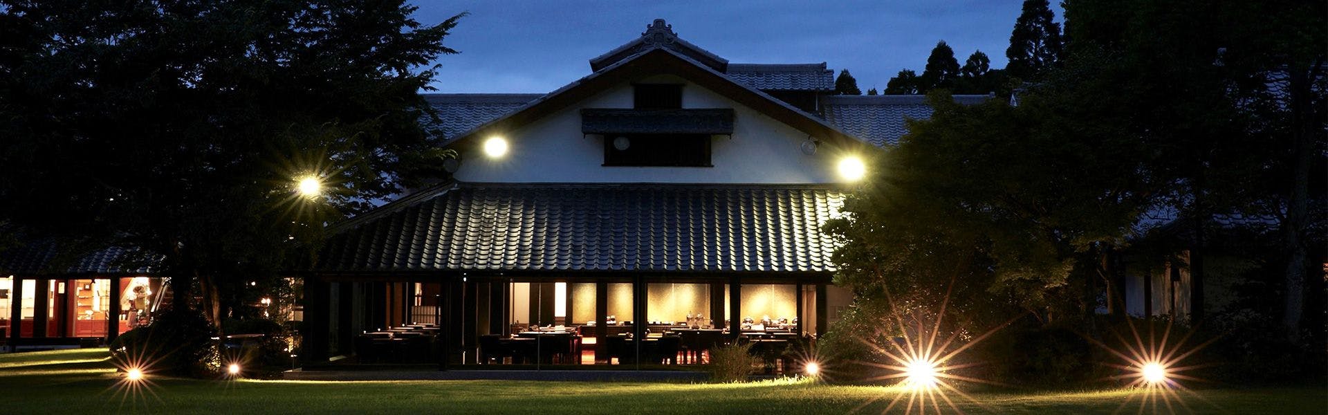 Katsuragi Kita no Maru