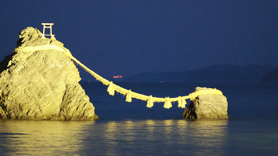 Soshin no Yado Oishiya