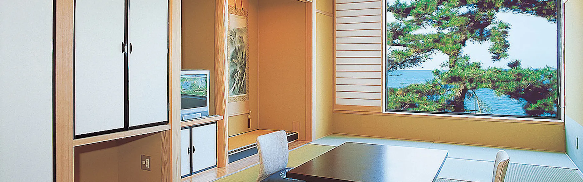 素心の宿 大石屋