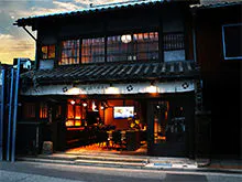 โรงแรมชิโอะมาจิ โทโมโนะอุระ