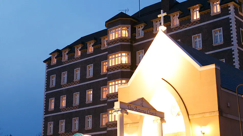 Wellness Forest Nasu (Kyoritsu Resort)