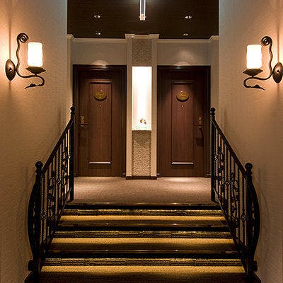 Wellness Forest Nasu (Kyoritsu Resort)