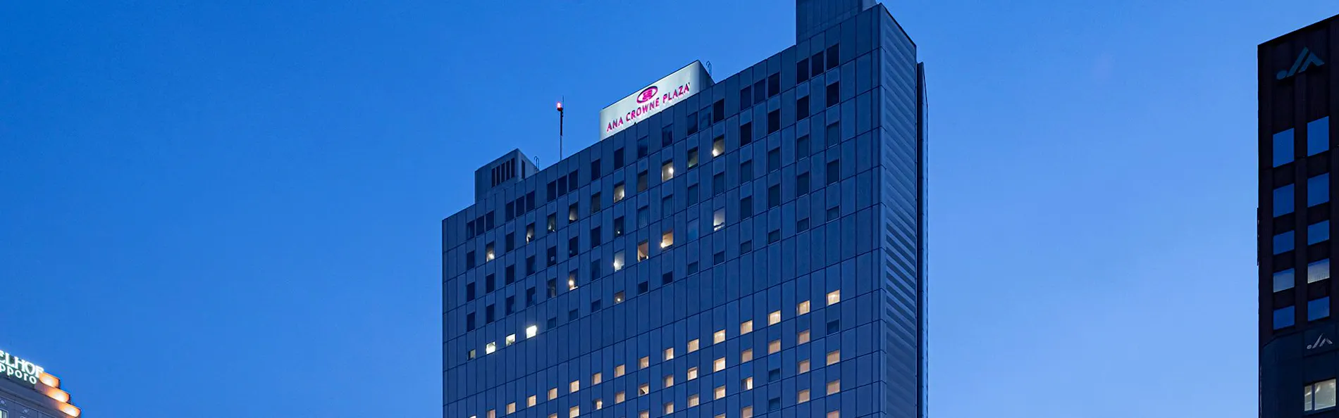 ANAクラウンプラザホテル札幌 by IHG