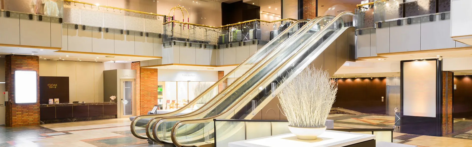 ANAクラウンプラザホテル札幌 by IHG