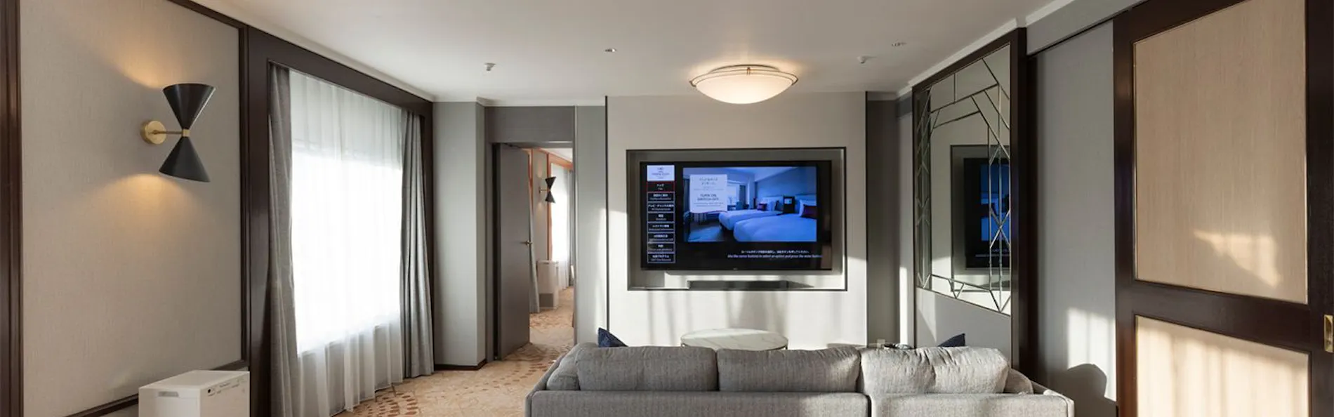 ANAクラウンプラザホテル札幌 by IHG