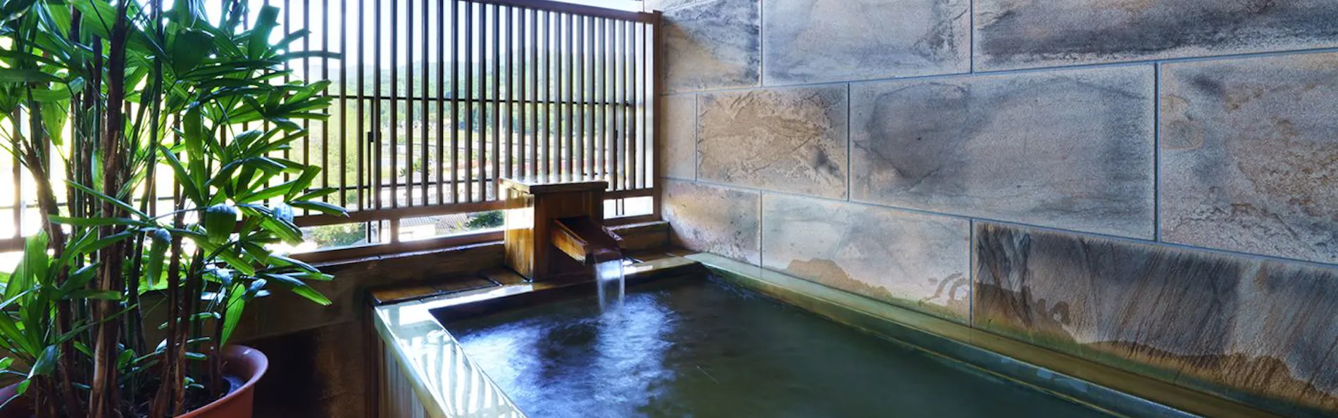 白玉の湯 泉慶