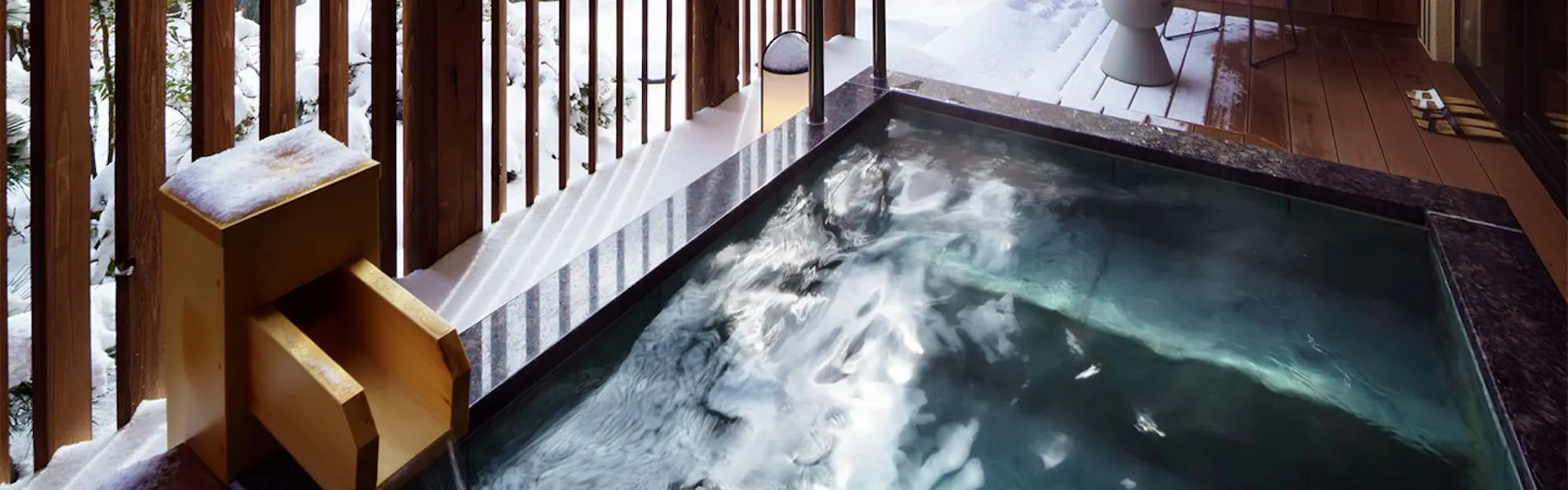 白玉の湯 泉慶