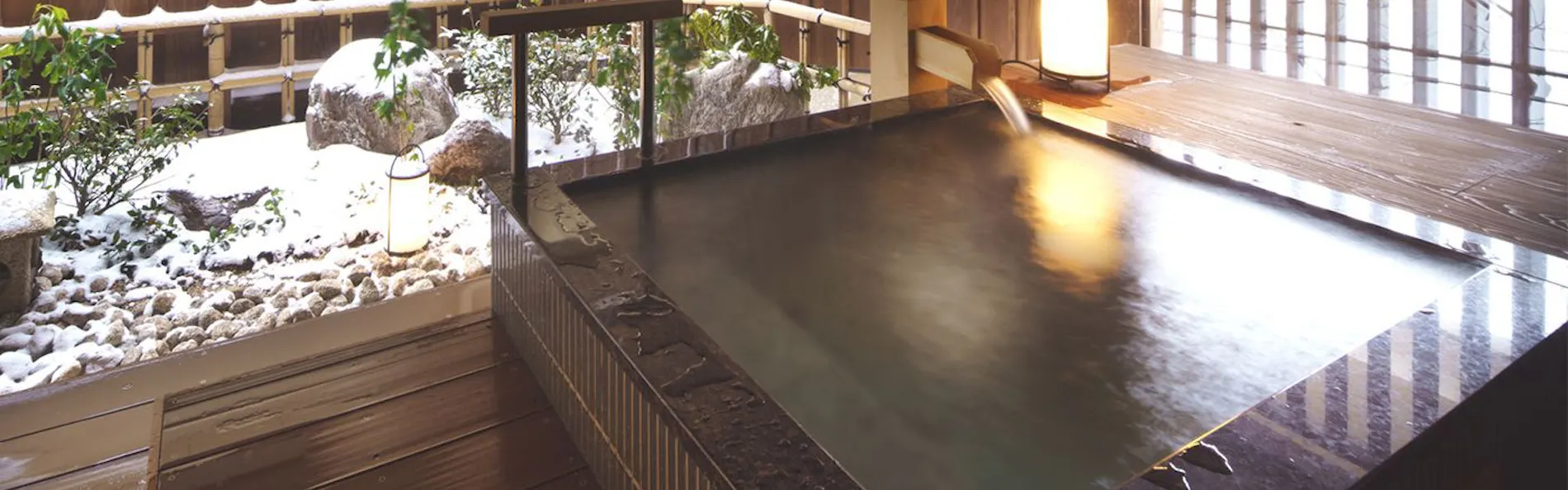 白玉の湯 泉慶
