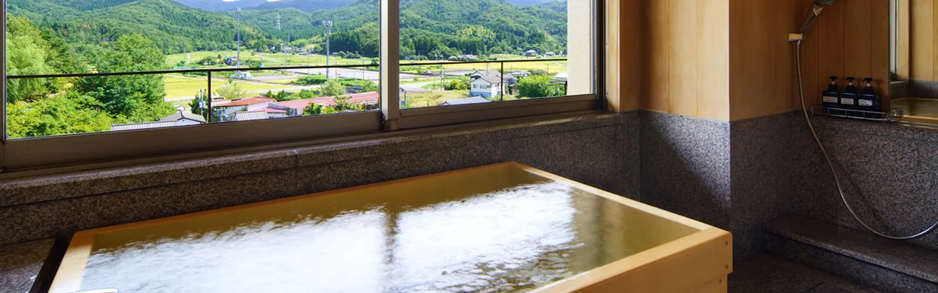 白玉の湯 泉慶