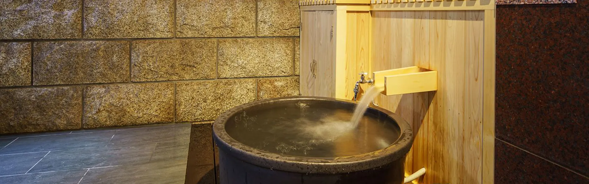 白玉の湯 泉慶
