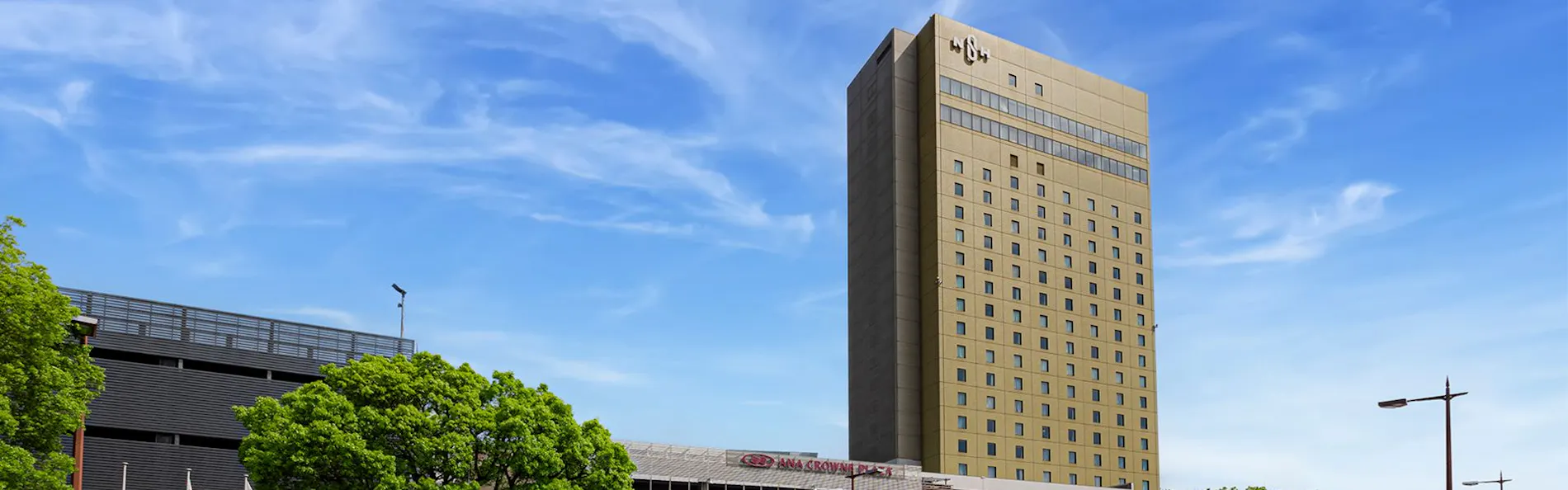 ANAクラウンプラザホテル熊本ニュースカイ by IHG