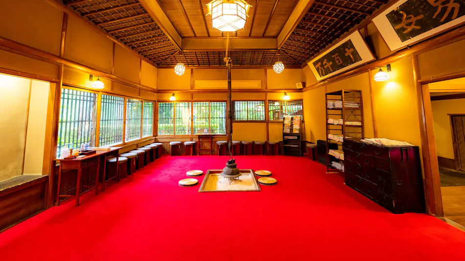 Gero Onsen Yunoshimakan