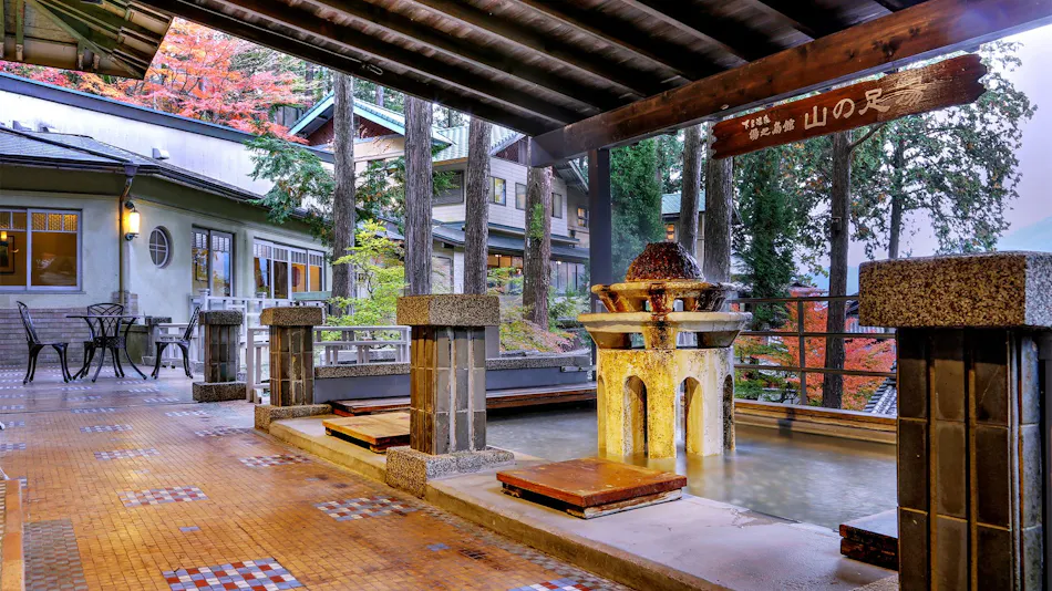 Gero Onsen Yunoshimakan