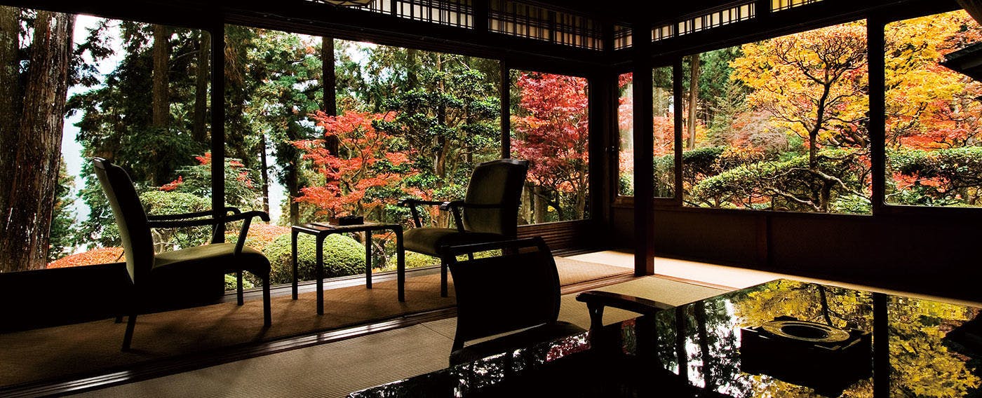 Gero Onsen Yunoshimakan