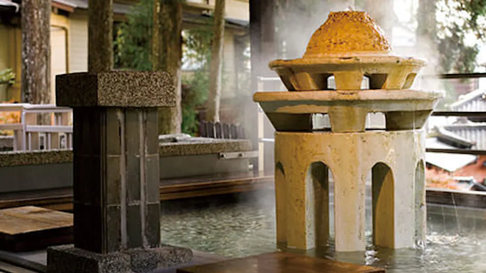 Gero Onsen Yunoshimakan